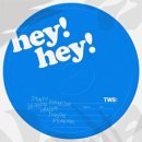 🫧투어스 달글8 : 우리 사이 8일째🫧 ✧˖°. ♪ hey! hey! - TWS 들어보세요 ✧˖°. ♪ 이미지