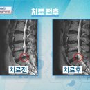 조인트힐병원 이미지