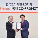 기린의원 이미지