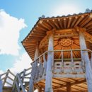 뜬봉샘생태공원 이미지