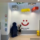 자동차세상.유니시티 | 창원 팔용동 키즈카페 브릭월드익스피리언스 다녀온후기