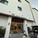 브라운도트호텔(삼천포항점) | 브라운도트 삼천포항점 패밀리어린이 이용후기