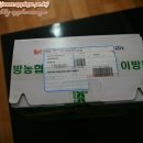 동광농장 이미지