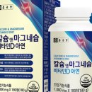 리빙바이원 이미지