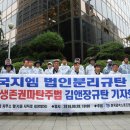 한국 이미지