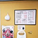 전주한옥마을맛집 &#34;자매갈비전골&#34; 아쉬웠던 점(내돈내산)