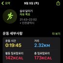 주차02 이미지