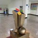 한국체육대학교 스포츠융복합대학원 이미지