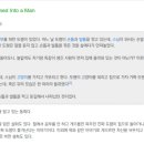 English Free Talking 이미지