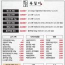 육칠이 이미지