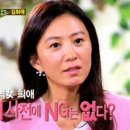 NG24 이미지