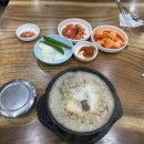 신방화역 8번출구 앞 이미지