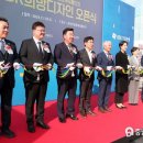 산업용재유통단지 이미지