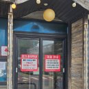 표선리-14 | 제주 표선 맛집 서귀포 당케올레국수 주차