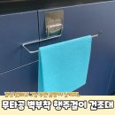 J1269 쇼핑하우