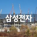 달팽이공인중개사사무소 이미지