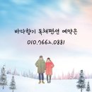 마더즈의원 이미지