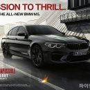 m5