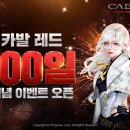 (주)하운드팟 이미지