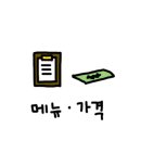 정담채 이미지
