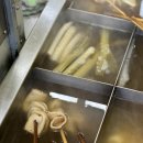 손가네떡볶이 - 수영구 남천동로 23 | 손가네떡볶이