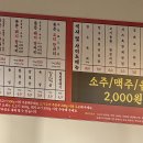 정도축산 이미지