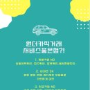 (주)카옥션 이미지