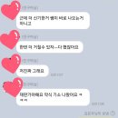 소름 돋는 타로 리딩, 진짜 타로 신내림 받은 줄?! [까로타로 네이버 엑스퍼트 후기]