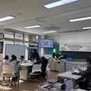 일월초등학교(청기분교) 이미지