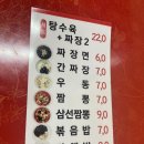 (주)만당 이미지