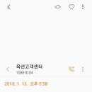 18-A 이미지