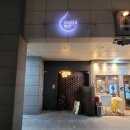온스28.35 네이버블로그