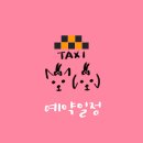 이리오개 이미지