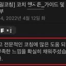 자산학원 - 성북구 화랑로5길 42 | 자산학원
