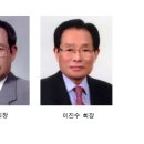 서부법무사 이미지