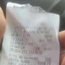 감포 둘레길 밥상