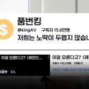 오소티스 게임즈 이미지