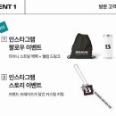 티피지리테일 이미지