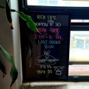 돼랑이우랑이 이미지
