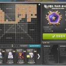 로얄호밍 | 메이플 전직업 육성후기(2021.1.7 수정, 카인 추가)
