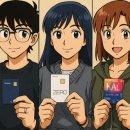 을-060 | 현대카드를 제일 많이 쓰는 이유-대한항공카드060, 현대카드zero, 현대카드 summit 후기