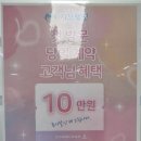 기임빌딩 네이버블로그