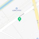 개화부동산공인중개사사무소 이미지