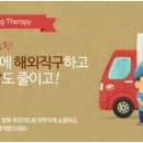 우리프라임 이미지