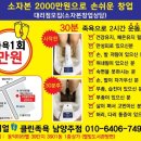 리얼프랜드 이미지