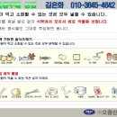 오클린 이미지