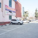 태원반점 이미지