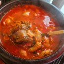 태양주막 | [행궁동 해장 맛집] 태양곱창 행궁점 - 얼큰한 곱창순대국밥 해장으로 추천!!