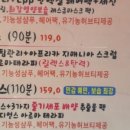 상남동134 이미지