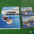 충남학생회관 이미지